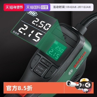 【自营】博世充气泵车载家用电动轮胎打气筒便携无线高压充气泵