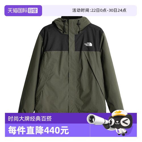 THENORTHFACE北面三合一冲锋衣