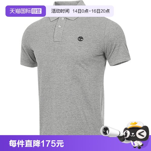 【自营】Timberland添柏岚男子运动短袖短T恤A6943-052