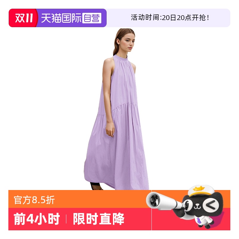 【自营】Petit Bari/佩蒂特 芭瑞法式度假风挂脖连衣长裙连衣裙 - 封面
