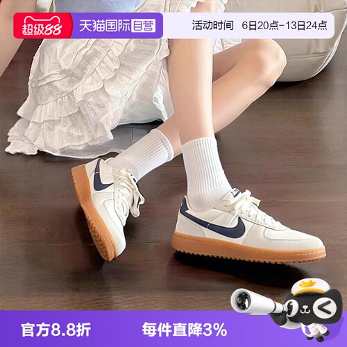 【自营】Nike耐克薄地德训鞋女鞋FIELD GENERAL轻便时尚复古板鞋