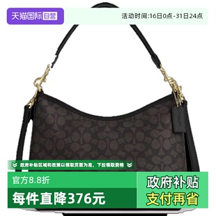 蔻驰女士Laurel新款 COACH 流浪包通勤百搭单肩斜挎包正品 自营