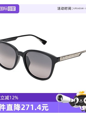 【自营】Maui Jim茂宜睛墨镜男MJ647专业偏光运动太阳镜女MJ646