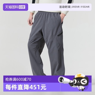時(shí)尚 潮流休閑褲 自營(yíng) 灰運(yùn)動(dòng)健身訓(xùn)練長(zhǎng)褲 1383782 UA安德瑪男褲