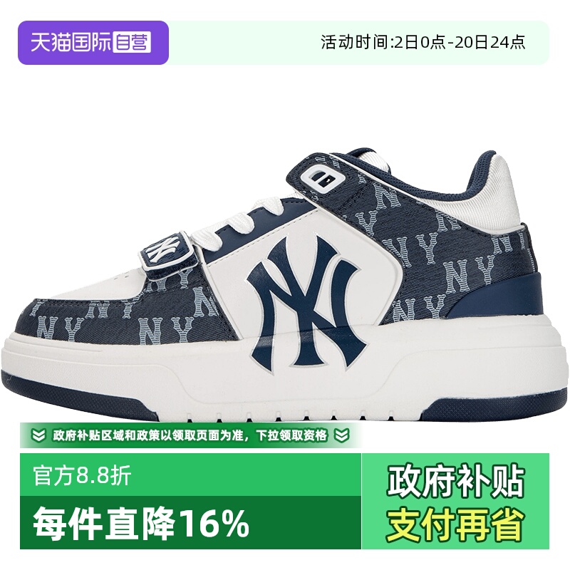 【自营】MLB童鞋女鞋老花运动鞋高帮厚底鞋透气休闲鞋潮3ASXCDN3N