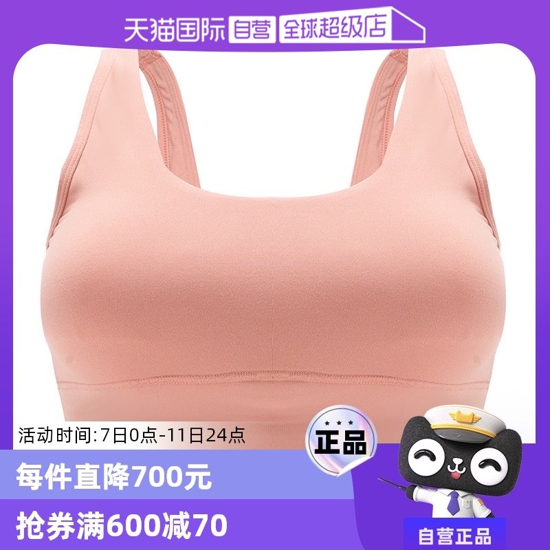 XS 1379153-696 ����Ӫ��UA�������˶�����Ů��ѵ���˶�bra���ĳ�ɫ������1379153