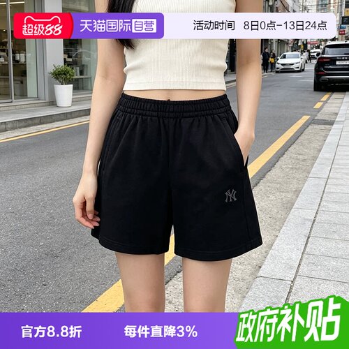 【自营】MLB短裤男裤女裤户外舒适健身训练运动裤透气休闲短裤