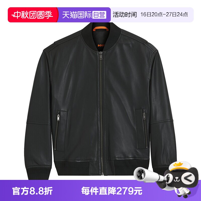 Boss男士休闲拉链皮衣外套