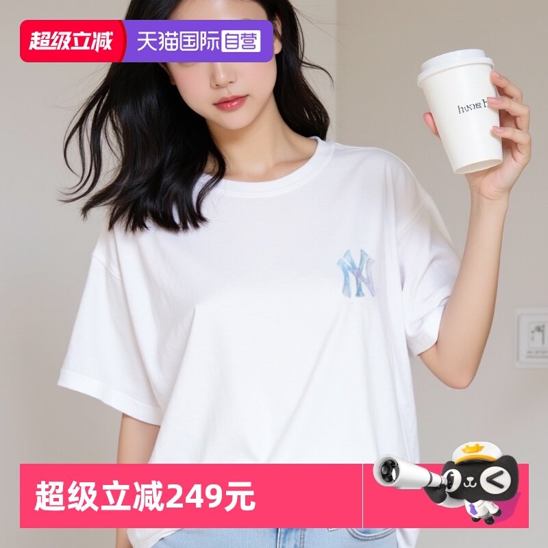 【自营】MLB美职棒短袖男装女装情侣波普老花服休闲服时尚运动T恤,运动服/休闲服装,运动T恤,淘宝优惠券,粉丝福利购,淘宝优惠卷