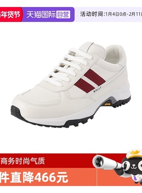 【自营】Bally/巴利男士厚底系带休闲运动鞋小白鞋 FLICK RIBBON