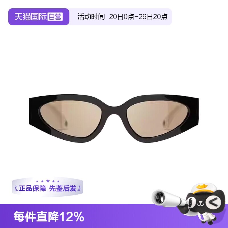 【自营】Chanel/香奈儿墨镜新款潮流拼色logo双C猫眼太阳镜CH6056