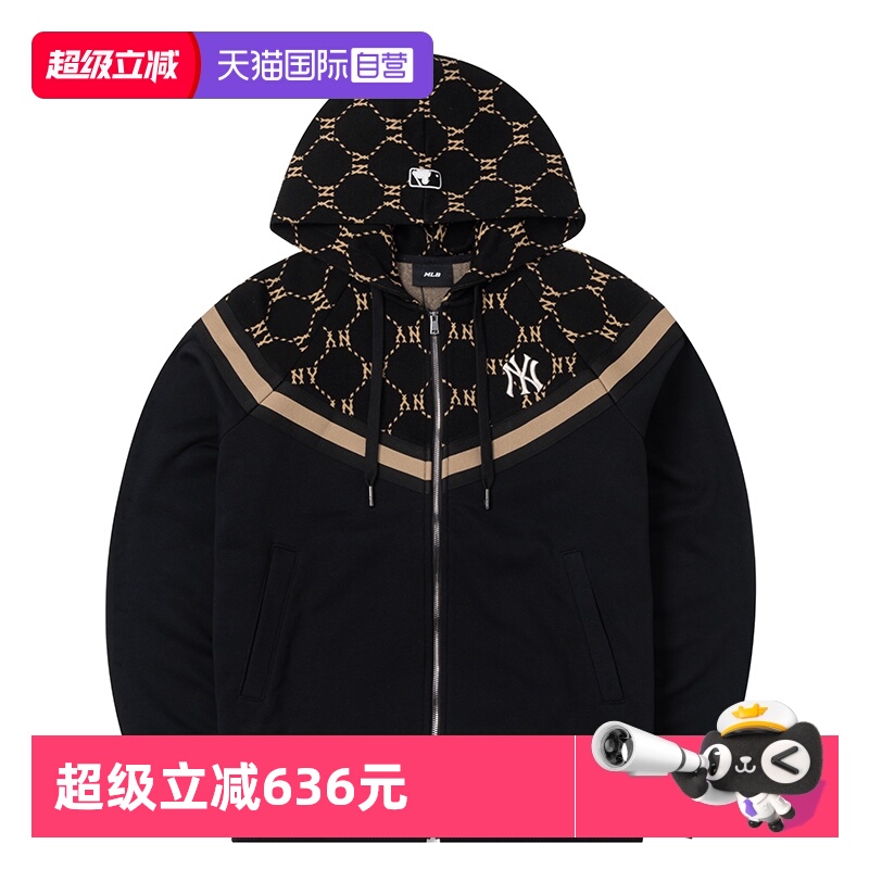 【自营】MLB外套男装女装新款老花运动茄克连帽上衣休闲针织夹克