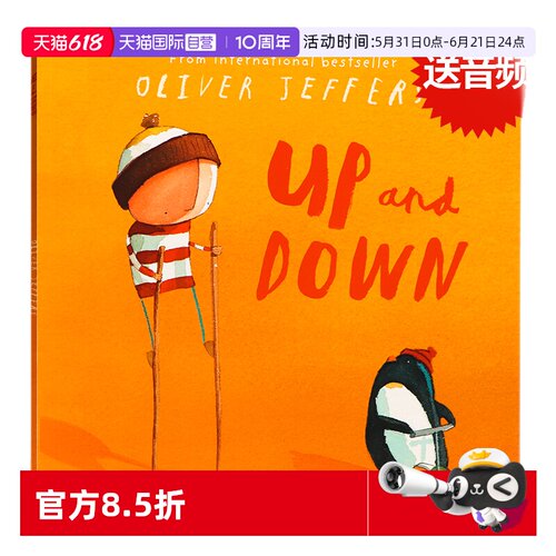 飞天梦想英文原版绘本
