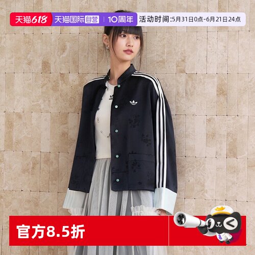 顺丰包邮 正品保证 假一赔四 极速发货