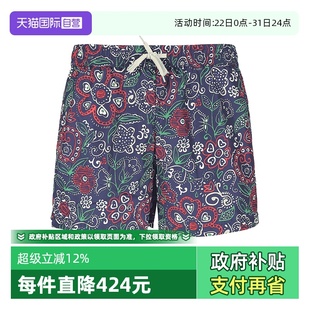 BALLY 巴利 男士 抽绳短裤 M4BA358F直筒直筒裤 沙滩裤 自营