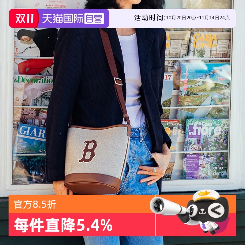 MLB男女情侣水桶包经典NY挎包