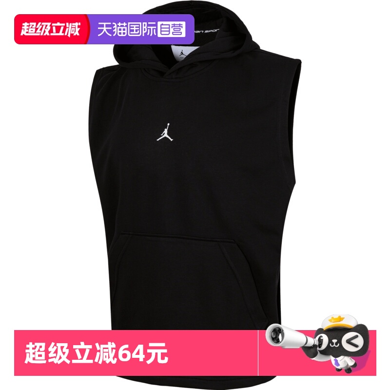 【自营】耐克男子AS M J DF SPRT CSVR 运动休闲背心HF9939-010