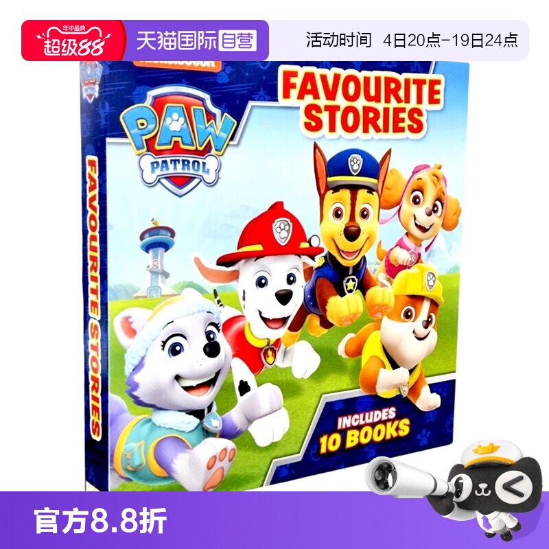 【自营】Paw Patrol Boxset 10 titles 狗狗巡逻队10册盒装 图画故事书 绘本 汪汪队立大功 英文原版进口儿童图书