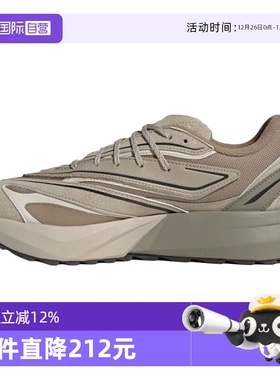 【自营】adidas阿迪达斯男子LIGHTBLAZE ATR运动训练跑步鞋JP7774