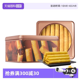港式 自營 中國香港美心原味雞蛋卷448g零食小吃禮盒裝 特產(chǎn)糕點