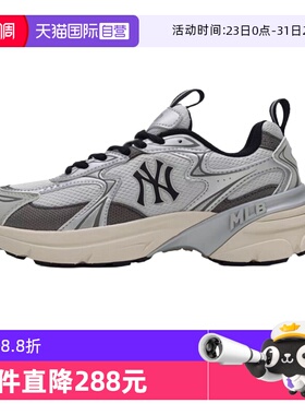 【自营】MLB 男女厚底增高轻便跑步运动休闲时尚老爹鞋3ARNC055N