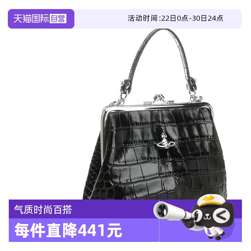 西太后女士单肩手提包手拎包