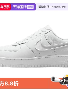 【自营】Nike/耐克AIR FORCE 1 AF1空军一号纯白板鞋FJ7409-100