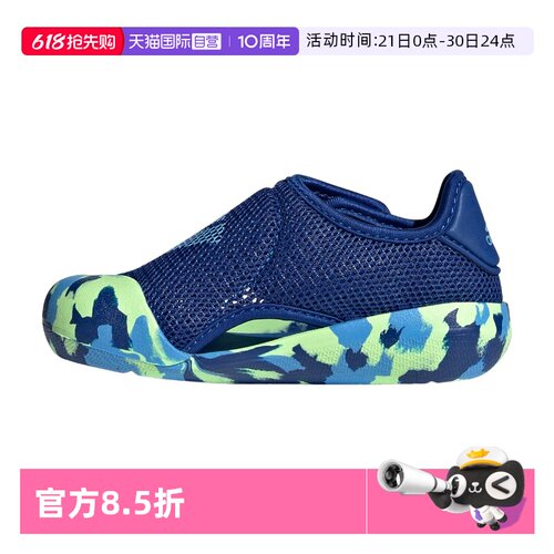顺丰包邮 正品保证 假一赔四 极速发货