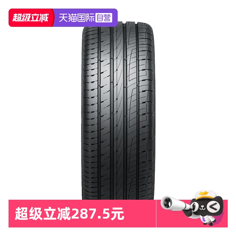 【自营】德国马牌 汽车轮胎 MC6 205/55R16 91W FR