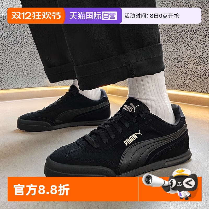 旗舰店正品 商场同款