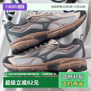 男鞋 女鞋 SPEED 新款 美津浓运动鞋 10S秋季 缓震透气跑步鞋 自营