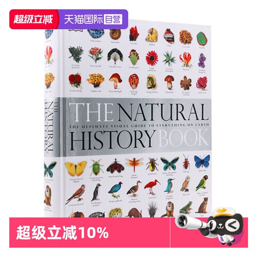 【自营】DK博物大百科 DK The Natural History Book 自然历史指南 动物植物环境地理科学科普画册 英文原版