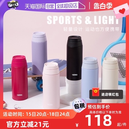 今日好价 0518