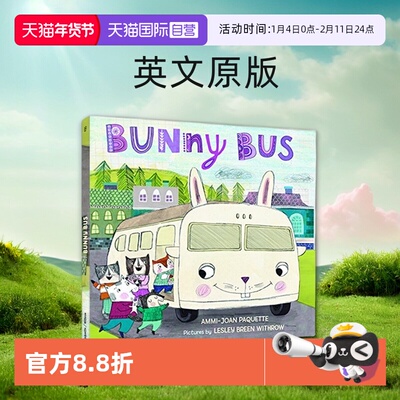 BunnyBus精装复活节绘本
