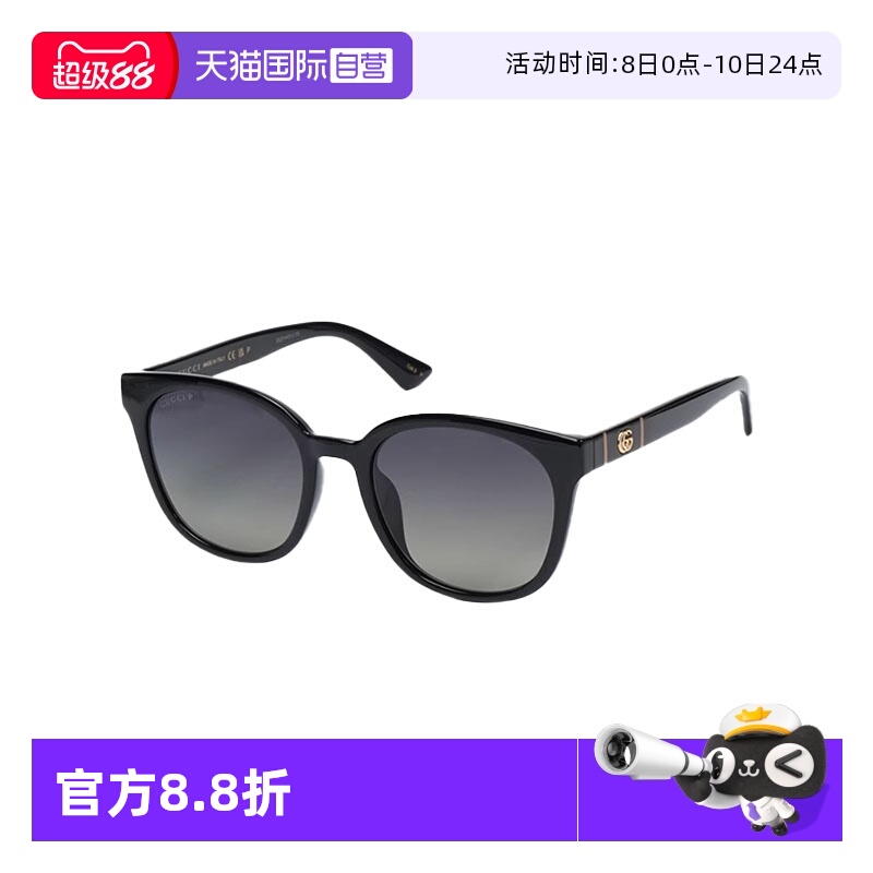 【自营】意大利GUCCI古驰偏光防晒驾驶开车太阳镜墨镜礼物1122SA
