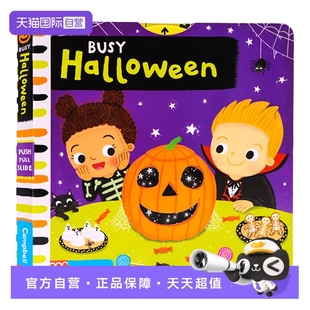 万圣节主题绘本英文原版 halloween peek 佩奇小玻万圣节绘本纸板书触摸书翻翻书机关操作书女巫温妮英文绘本全套 boo 自营