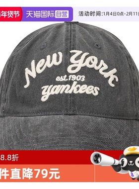 【自营】MLB男帽女帽炭灰色学院时尚舒适透气简约休闲帽3ACPDS14N