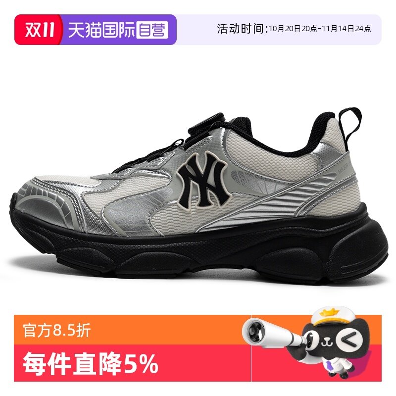 7ARNJB34N-50SIS 36 ����Ӫ��MLB����Ь��ЬŮЬ�¿��ͯ��Լ͸���˶�Ь����ϵ�Ь