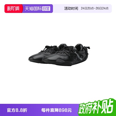 【自营】Acne Studios时尚潮流logo字母系带休闲平底鞋男BD0350
