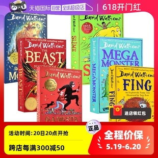 自营 英文图书 Fing章节书 Slime Monster Ice Beast Walliams 大卫威廉姆斯 Megamonster David Palace The Buckingham