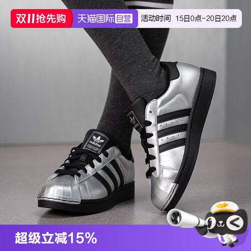 正品保证 极速发货