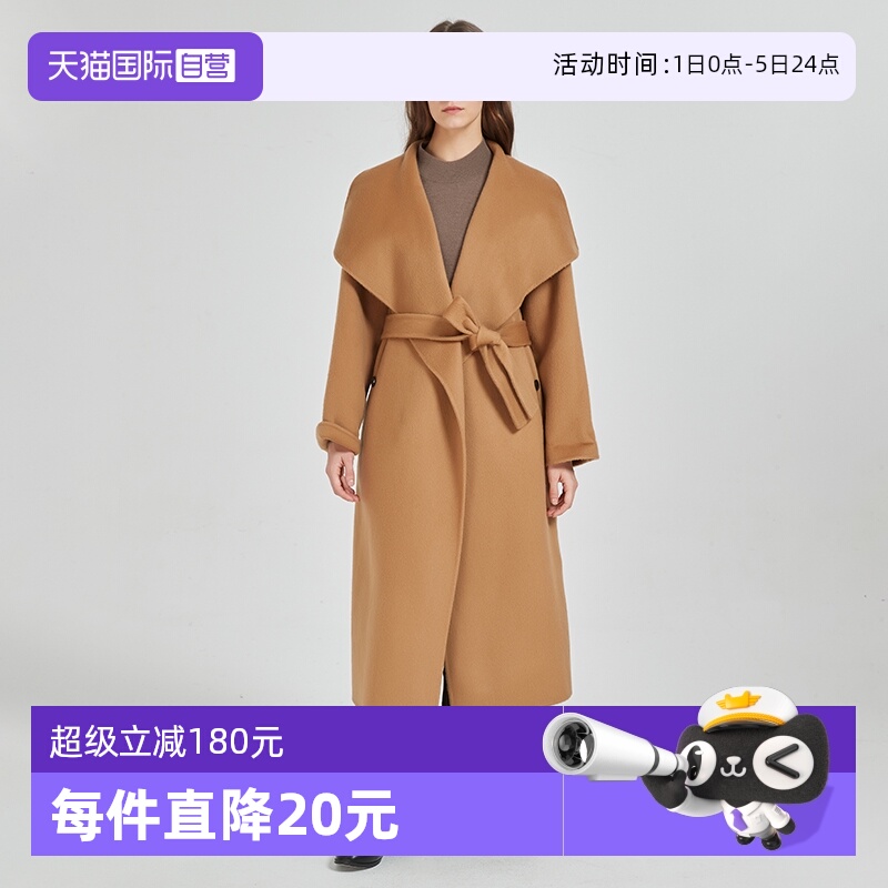 【自营】Petit Bari/佩蒂特 芭瑞大翻领系带长款羊毛大衣