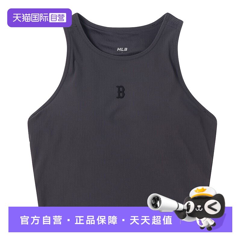 【自营】MLB女装舒适透气简约运动服短袖炭灰色休闲户外跑步T恤图片
