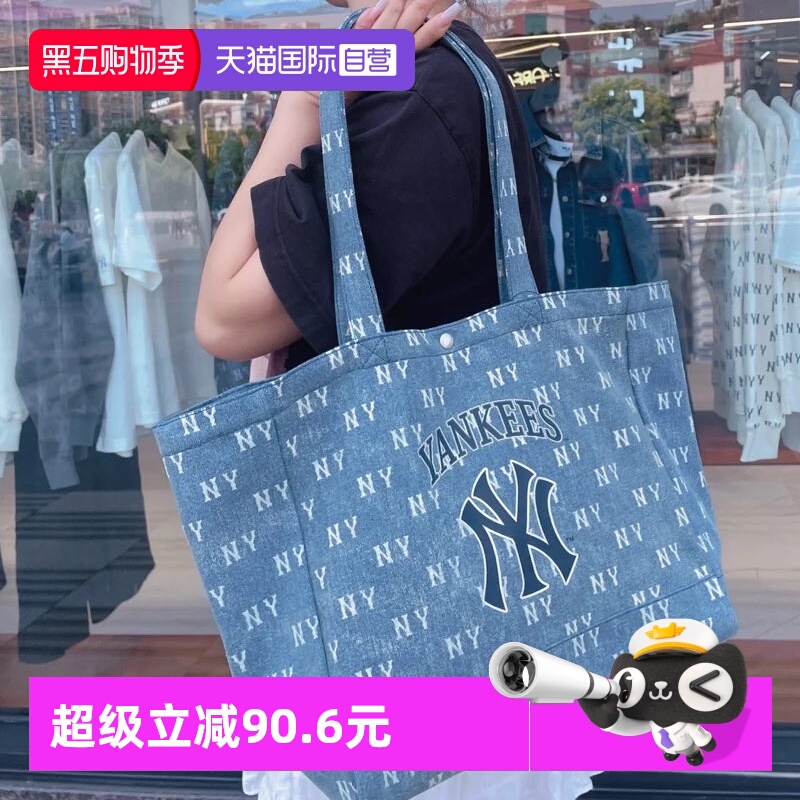 【自营】MLB男女情侣休闲老花满印手提单肩托特包帆布包25新ORV03