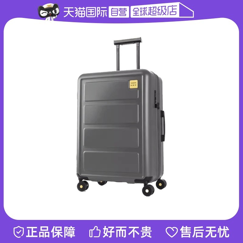 ����Ӫ��Samsonite/������TOIIS L��Ů������HG1ʮ�����˽���ʱ�� 546.19Ԫ