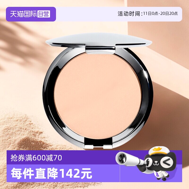 【自营】Chantecaille/香缇卡清透粉饼 粉瓷白 10g  送女友礼物