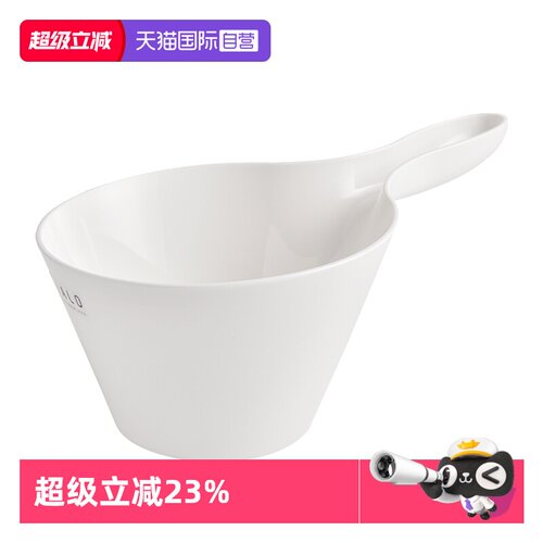 日本进口asvel水瓢抑菌水舀子
