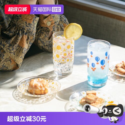 【自营】aderia日本进口石冢硝子印花玻璃杯新复古水杯饮料果汁杯