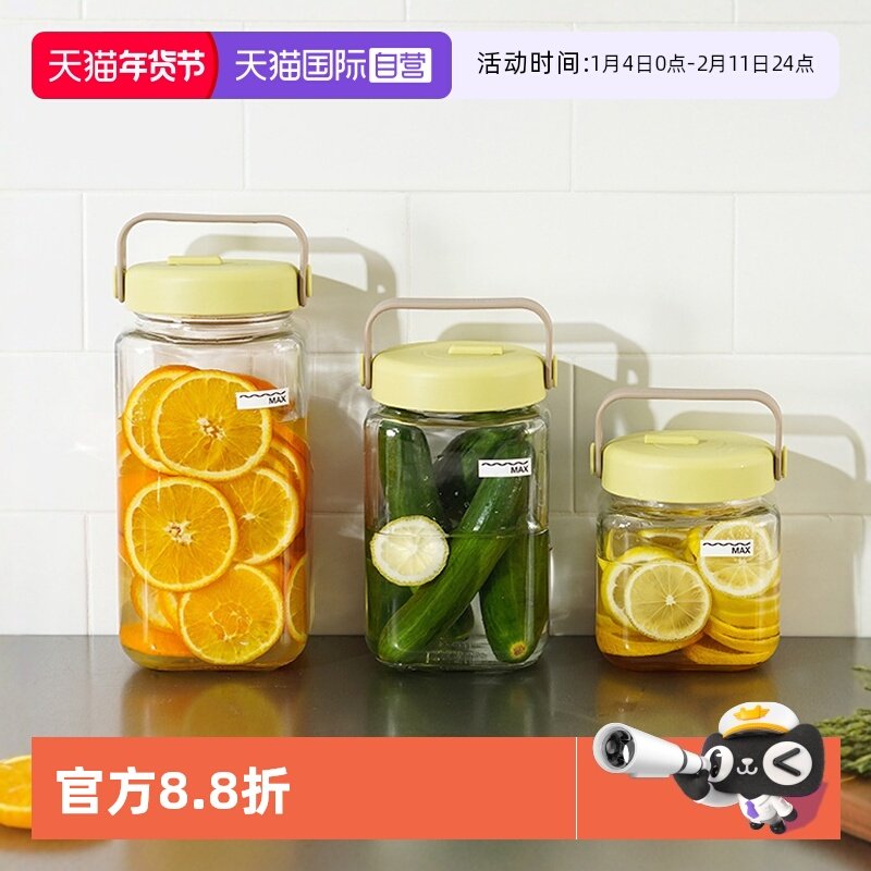 ����Ӫ���ֿ��ֿ۴����������ܷ���ݾ������Ǧ�ݲ�̳����ʳƷ�� 41.48Ԫ(��88VIP 95��)