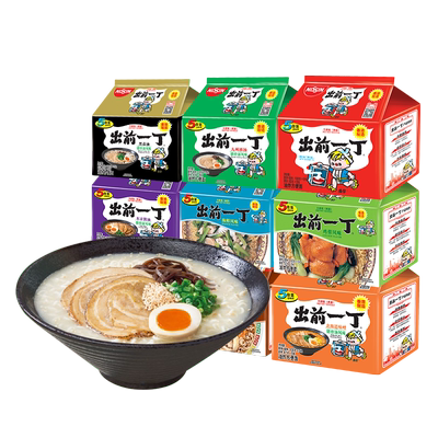 香港进口出前一丁麻油方便泡面